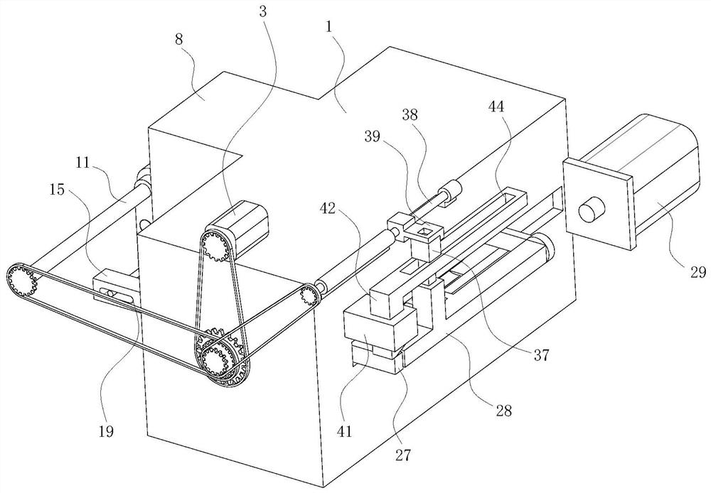 Pelletizing cutter set device for twin-screw extruder