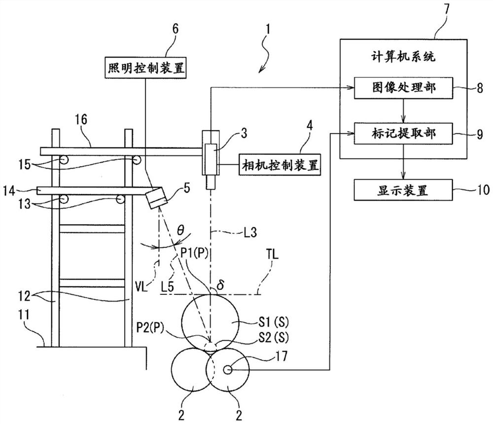 Round steel material marking detection device and detection method, and method for manufacturing steel material