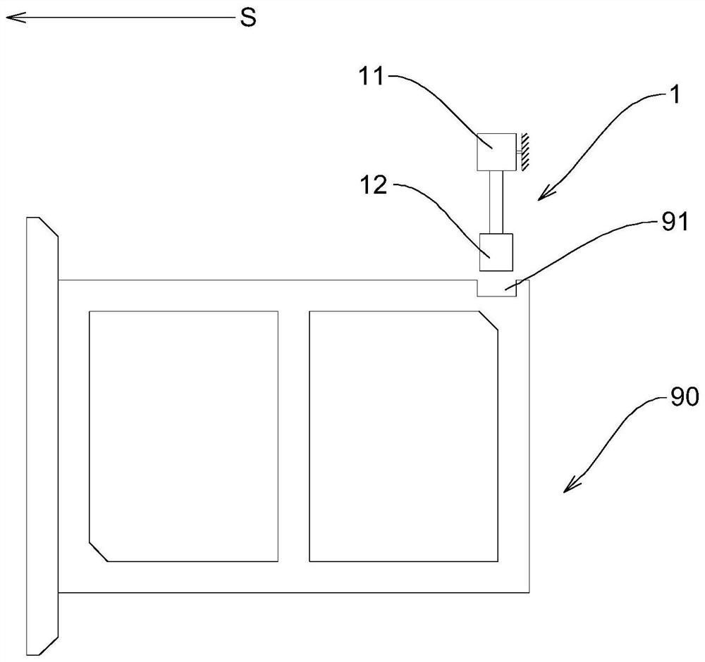 Card support protection method, device and equipment, computer storage medium and locking mechanism