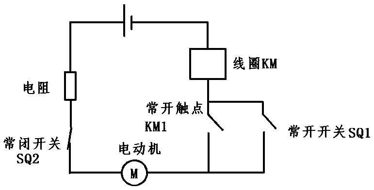 Diaphragm type fishway