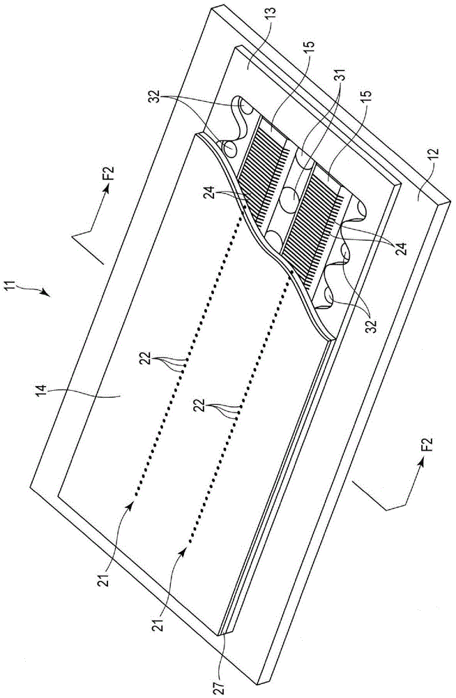 Inkjet printer head