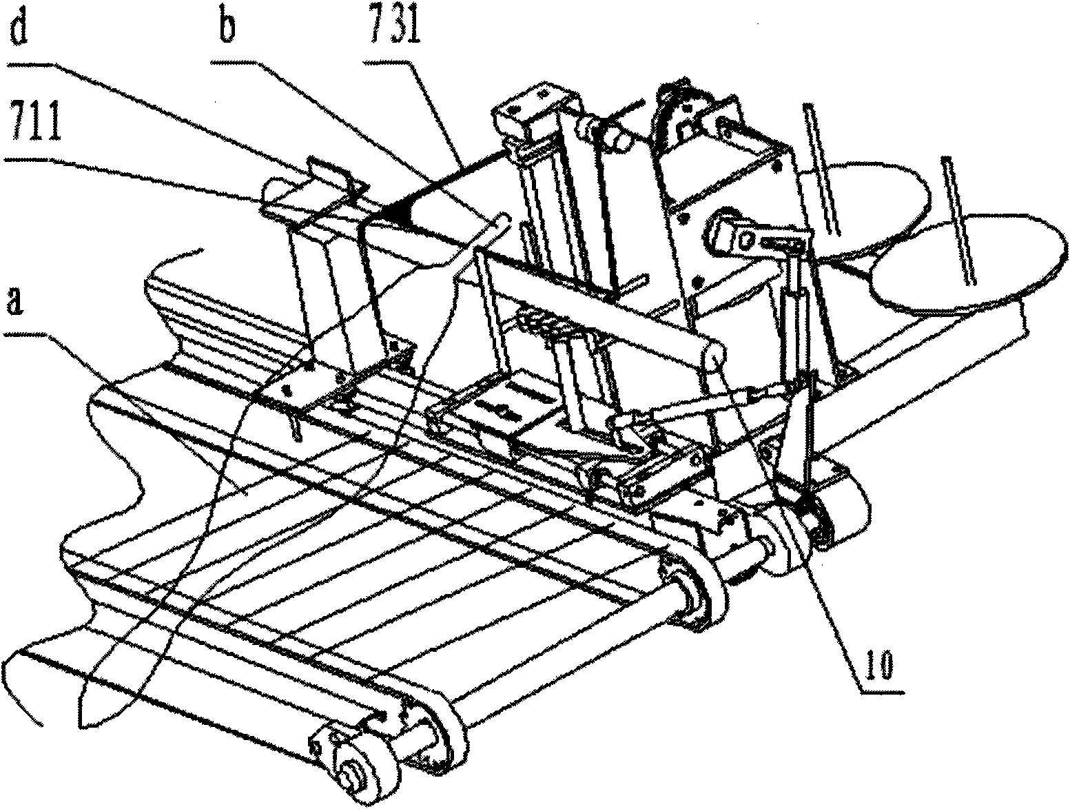Semiautomatic tobacco-weaving machine