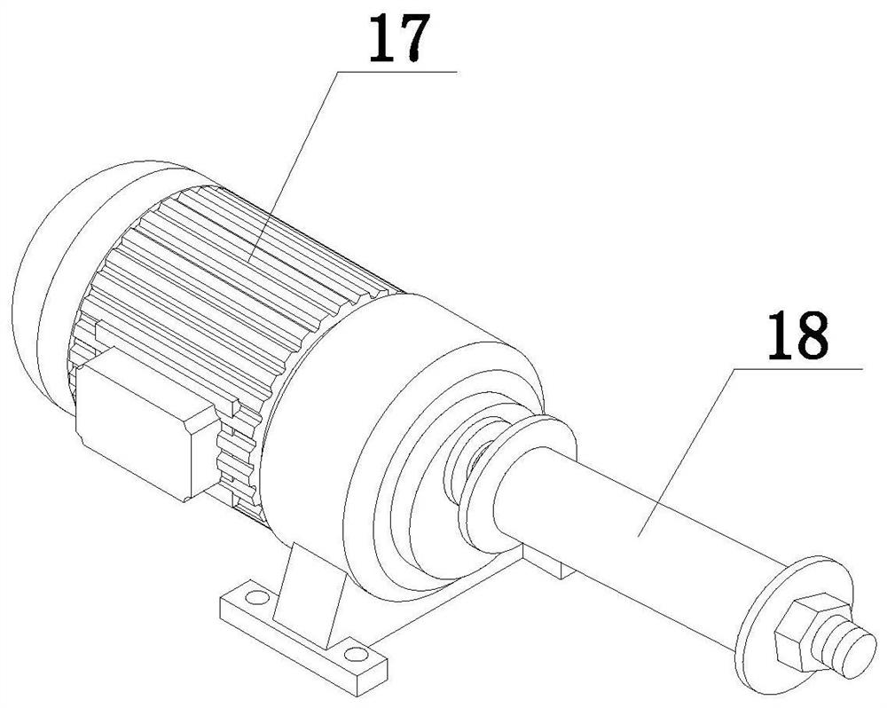 A bonded gold wire continuous casting furnace