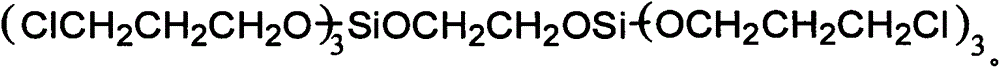 Flame retardant bis[tri(3-chloropropoxy)silyloxy]ethane compound and preparation method thereof