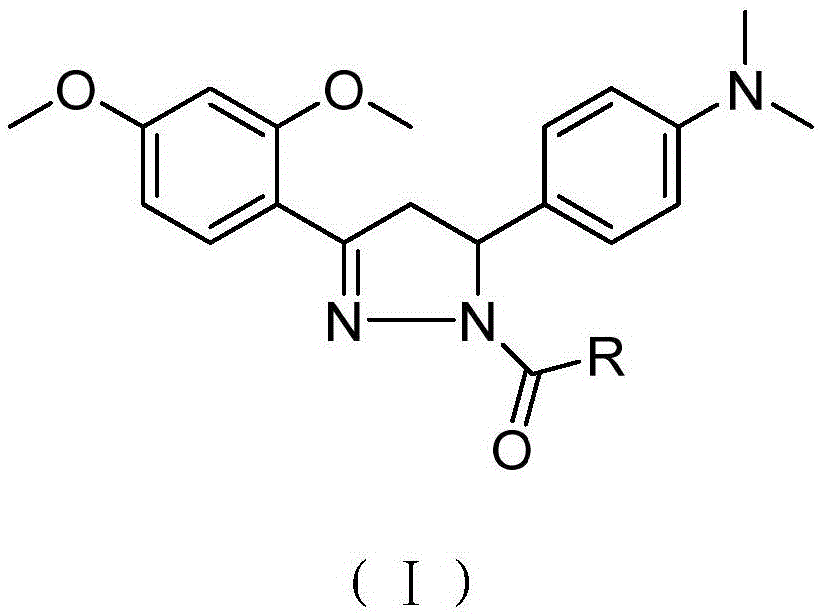 A compound with analgesic effect and preparation method thereof