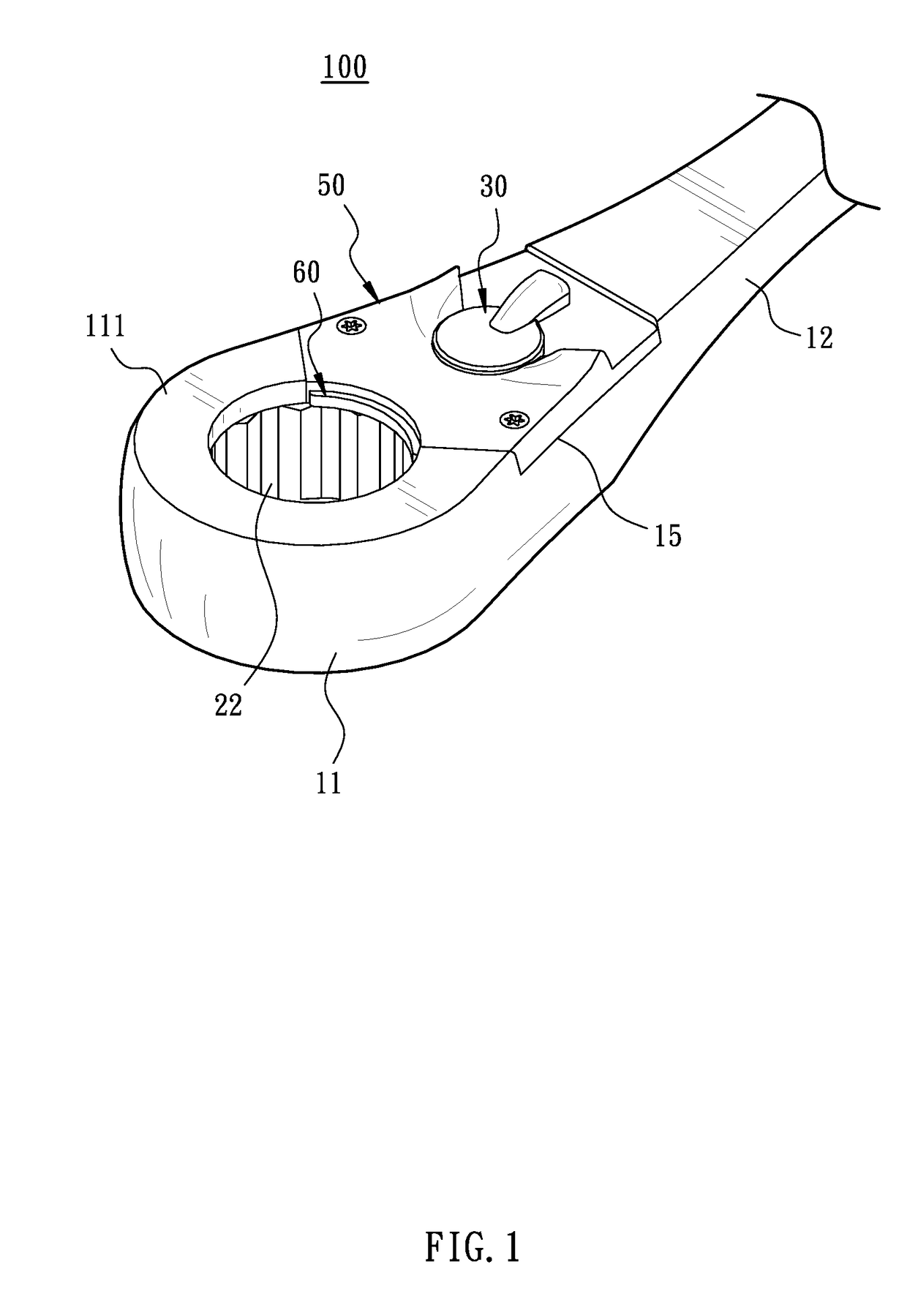 Ratchet wrench with efficient driver changing function