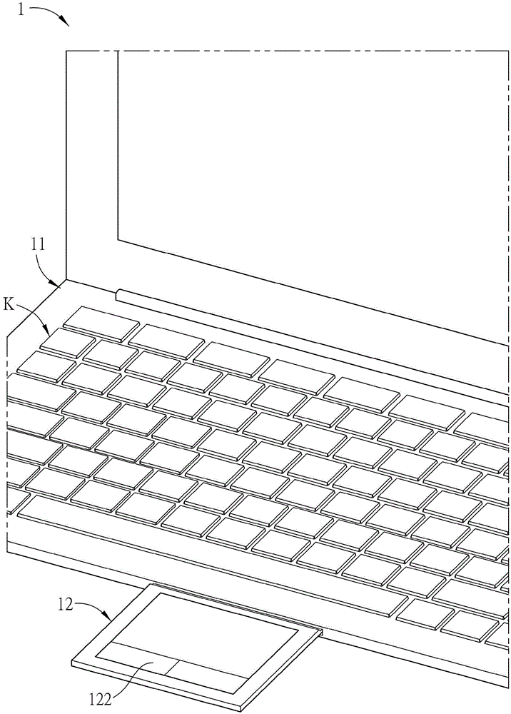 Portable electronic apparatus