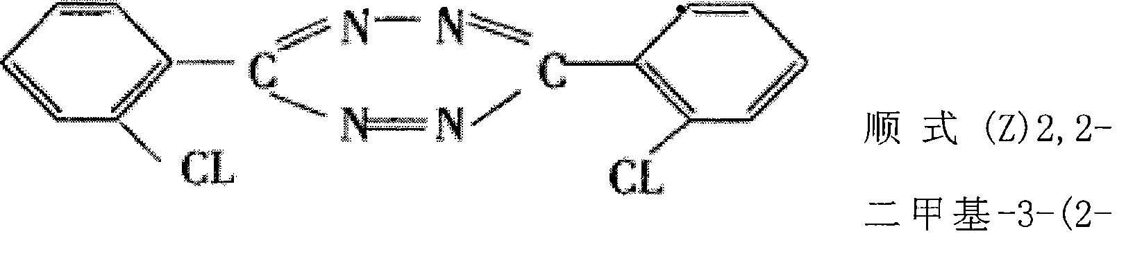 Acaricide composition containing fenpyroximate with synergistic action