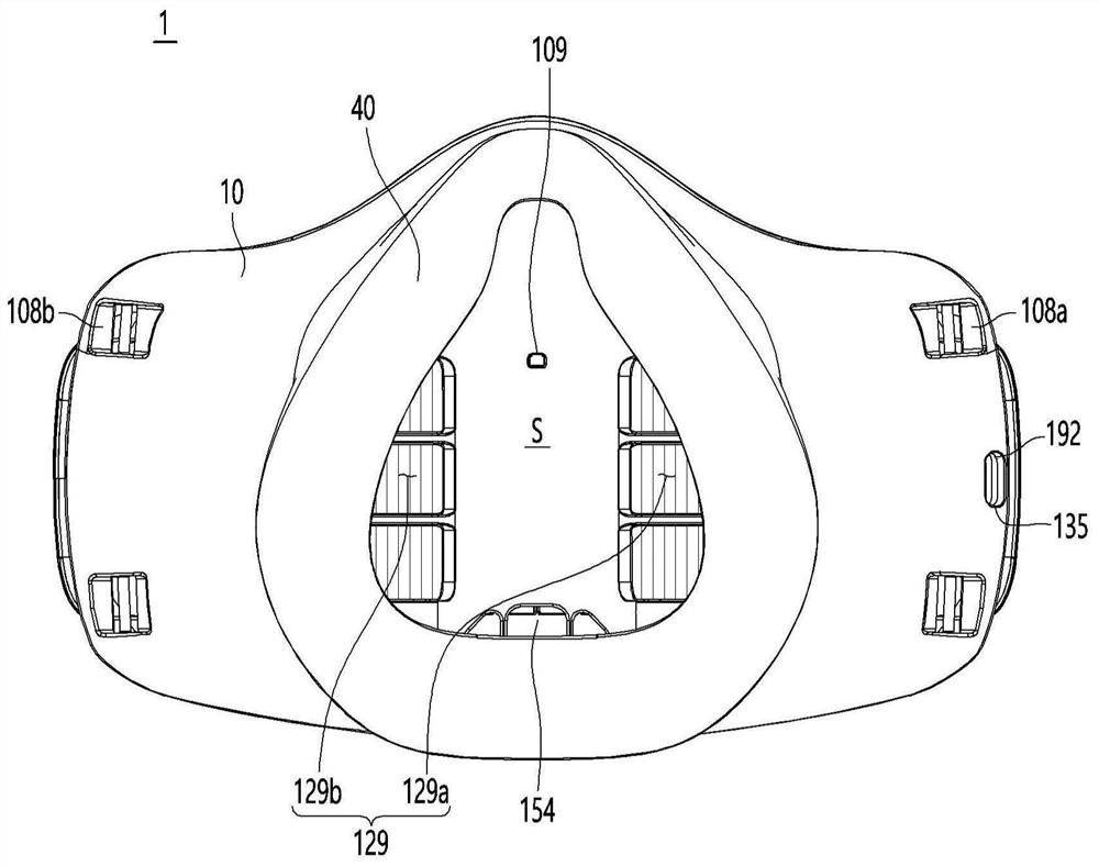 Mask device