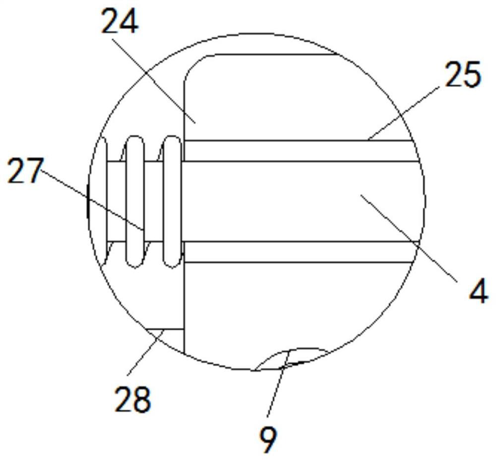 A vanadium extraction roasting material conveying device