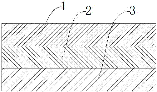 Mosquito repelling type composite cloth