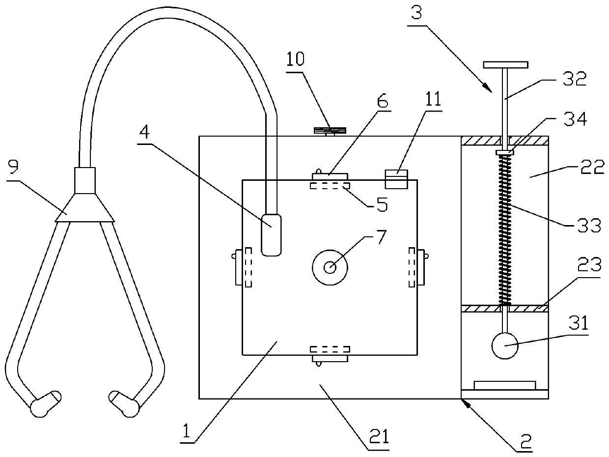 A visual and digital sound propagation demonstrator