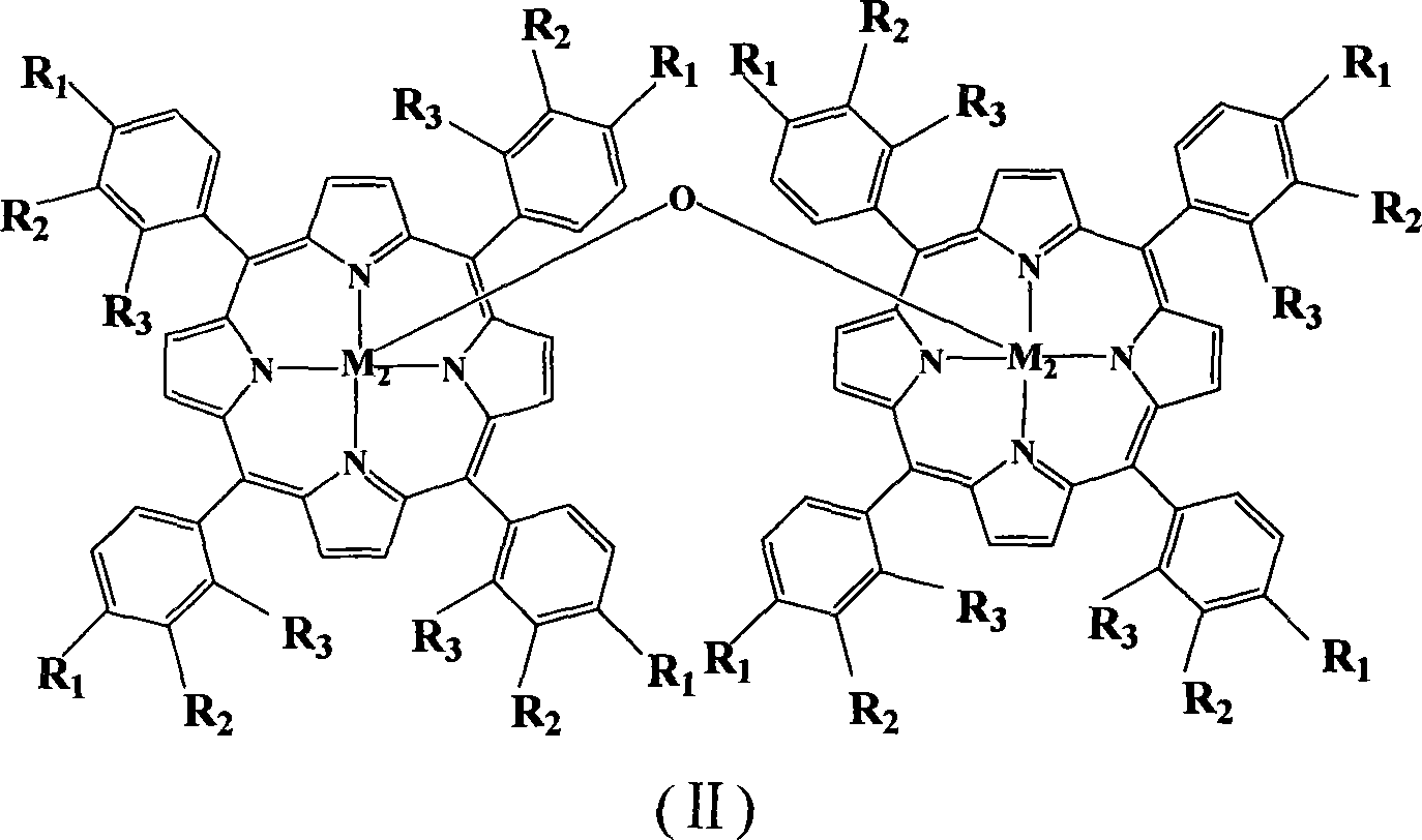 Process for preparing epoxy-compound by catalytic oxidation of alpha-olefin by metal porphyrin