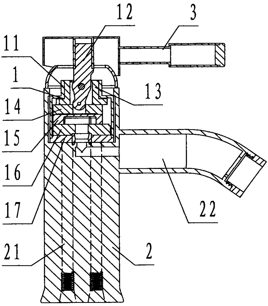 A four-way switching hot and cold mixing faucet