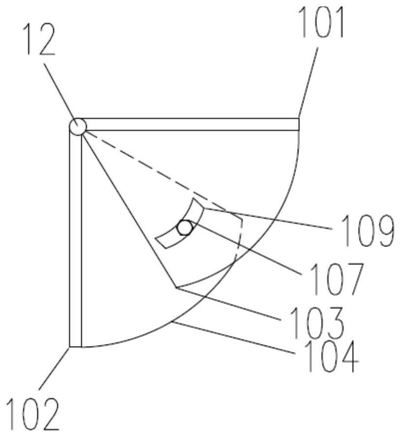 An intelligent shock absorbing structure for prefabricated frame shear wall