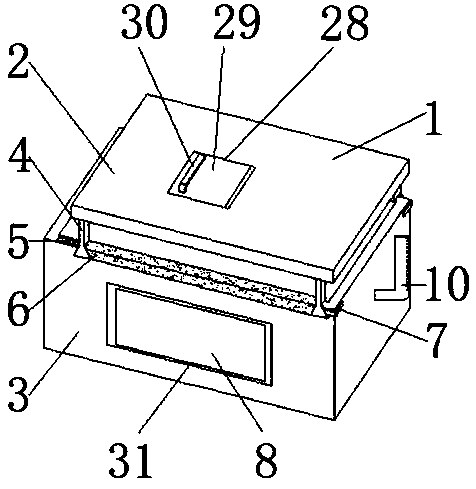 Fish box for long-distance transportation of fishery aquaculture