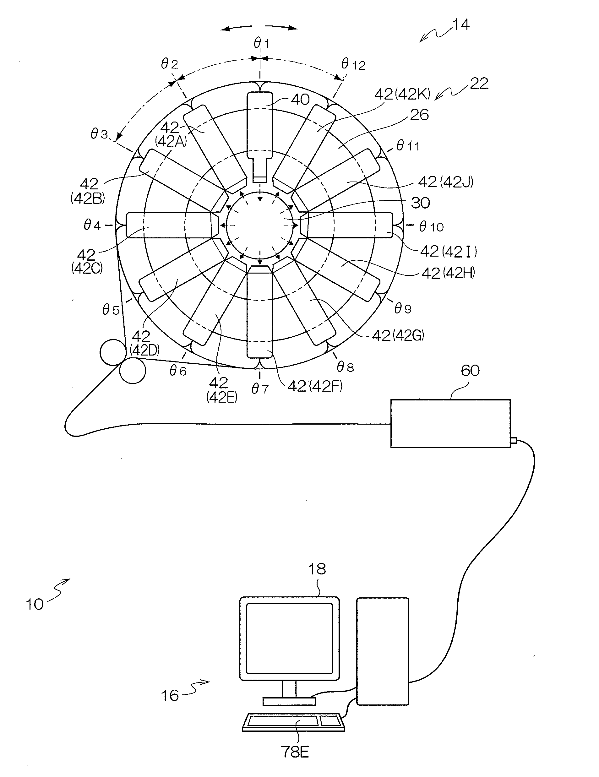 Optical tomography measurement device