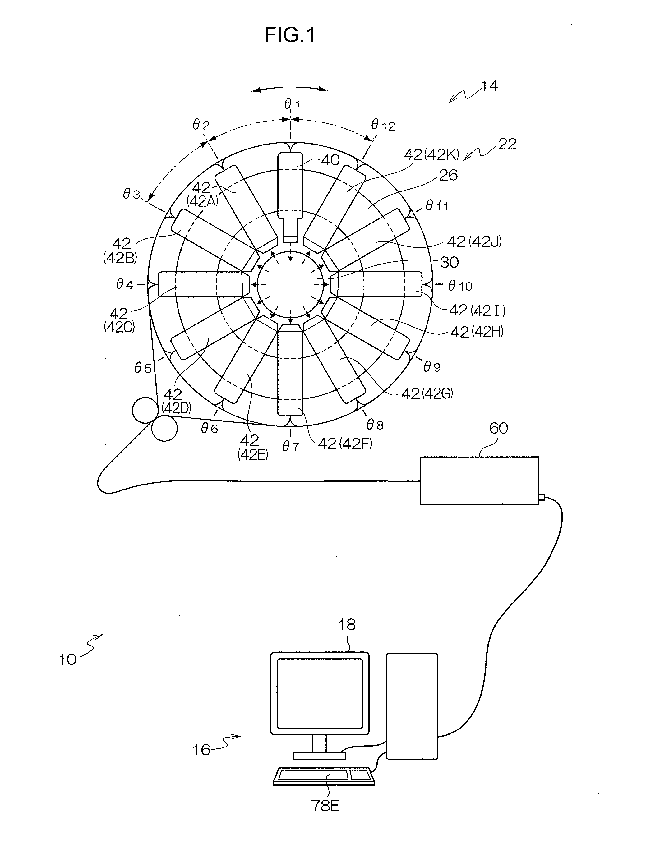 Optical tomography measurement device