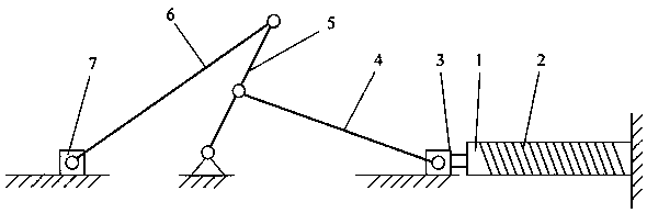 Large Displacement Output Magnetostrictive Actuator