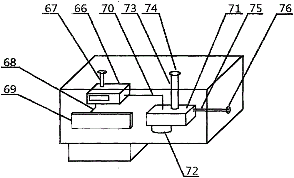 Brain surgery assisting apparatus for neurosurgery