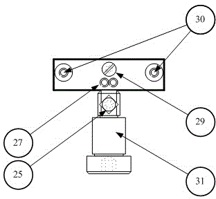 A cleaning robot system and its measurement and control method