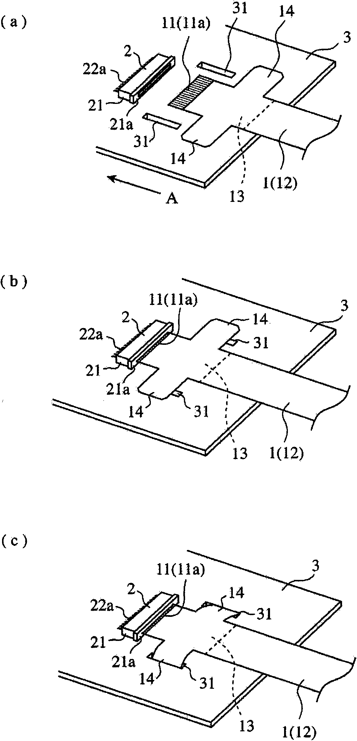 Structure for fixing flexible wiring board