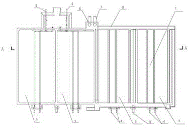 Hydrolysis acidification precipitation tank and applications thereof