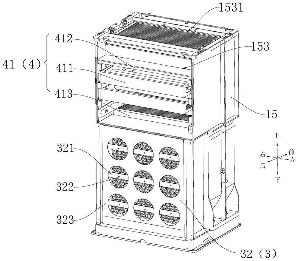 Disinfection machine