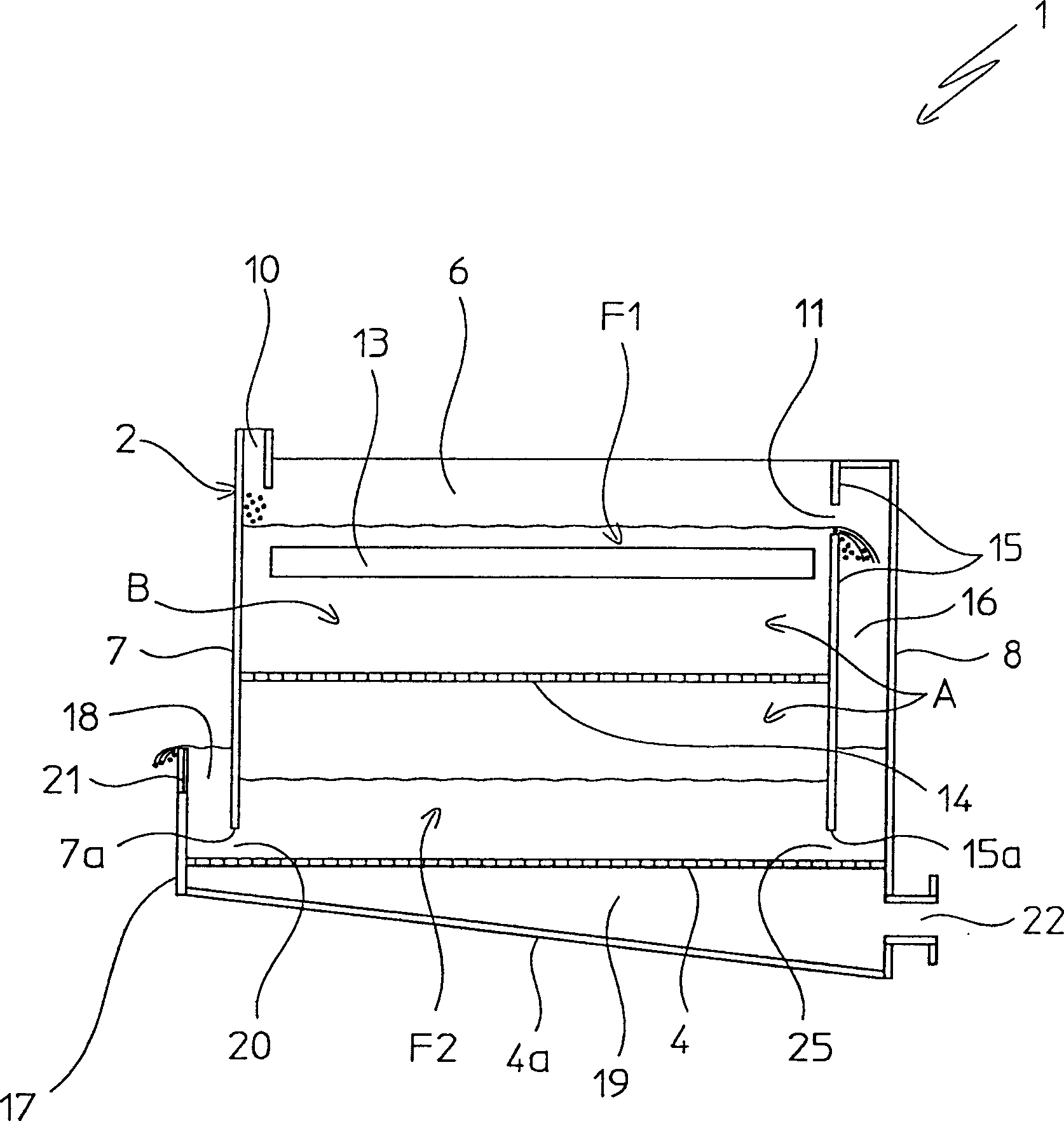 Fluid bed granulation process and apparatus