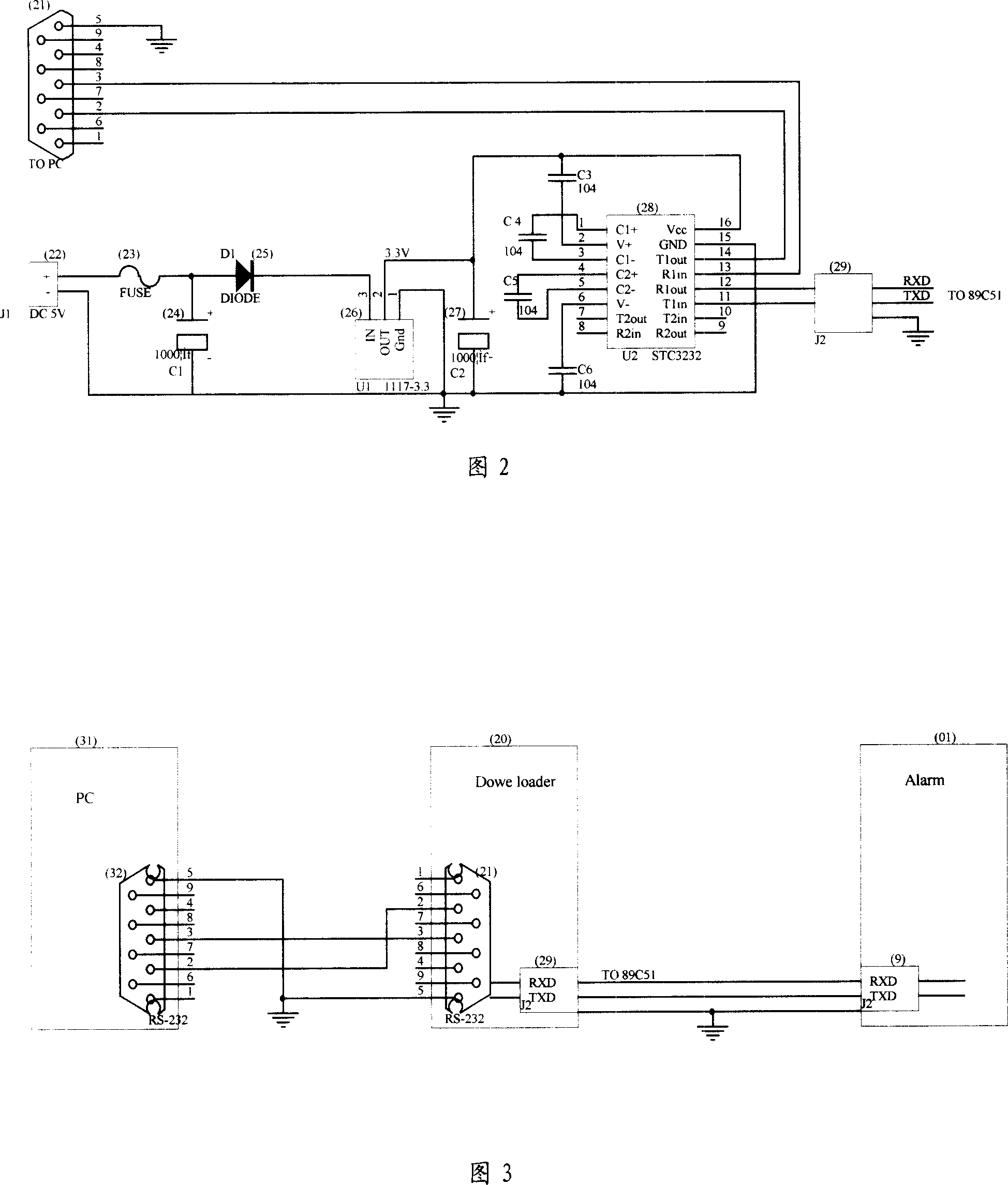 Human-body induction, shock automotive alarm