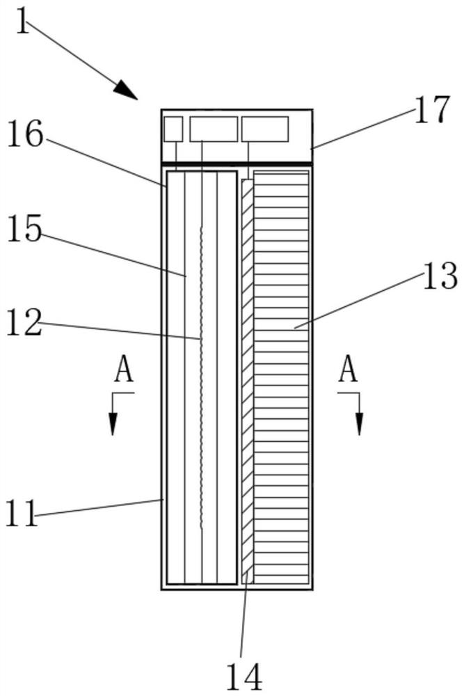 Novel low-resistance high-efficiency air filter and purification air conditioner thereof