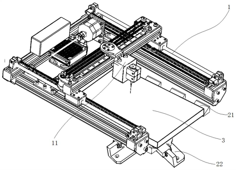 Laser engraving punching adjusting mechanism and using method thereof