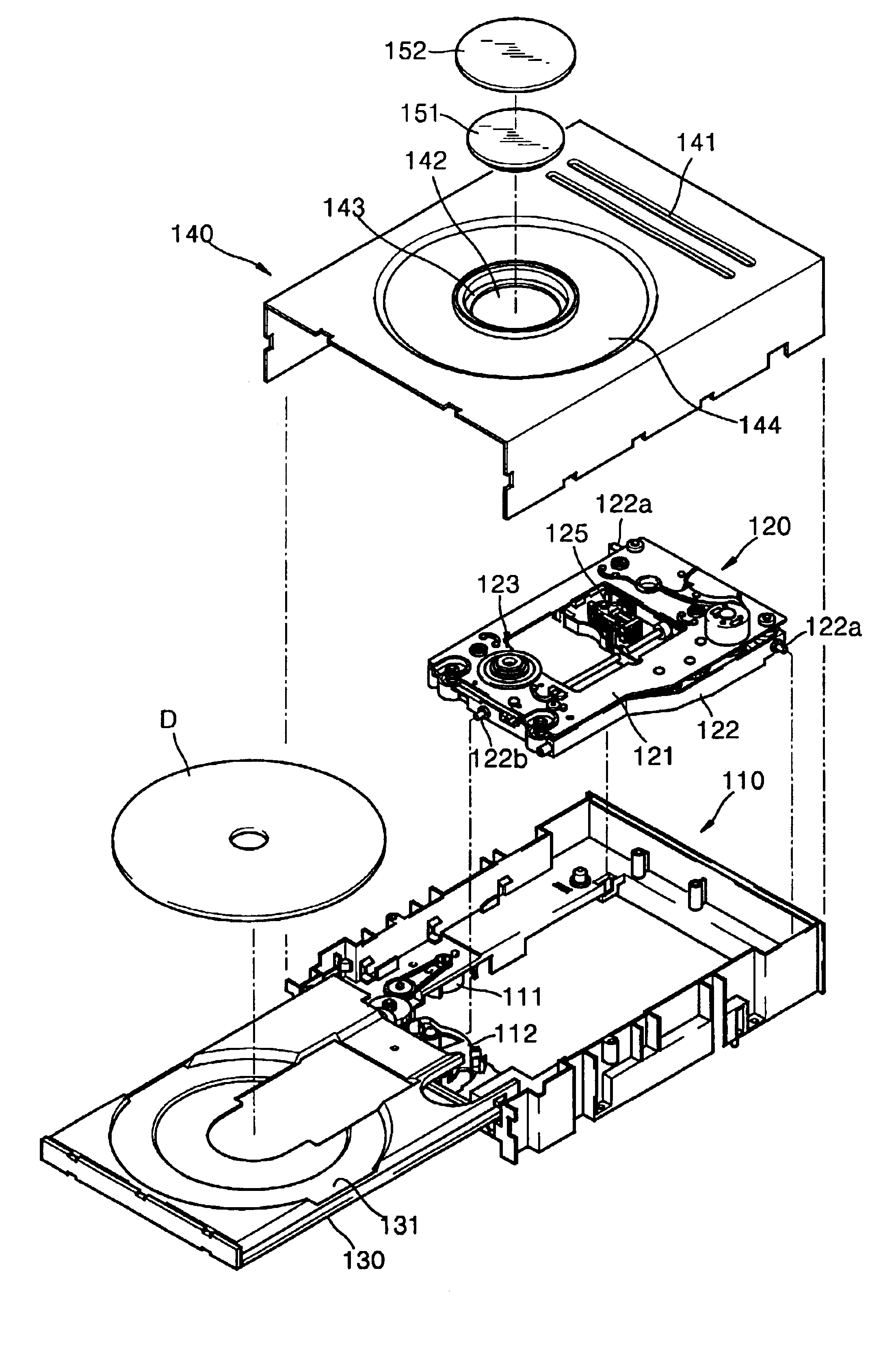 Cover plate for optical disk drive