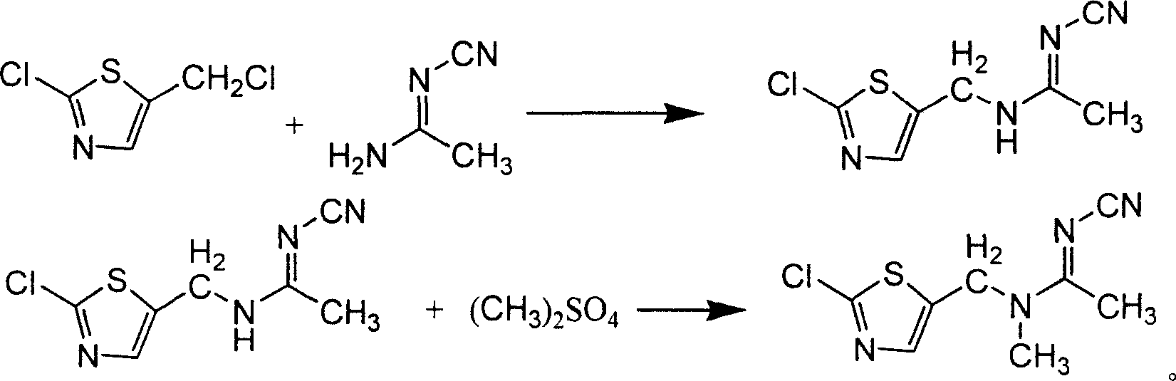 Second anabasine insecticide JT-L001 and chemical synthesis method thereof