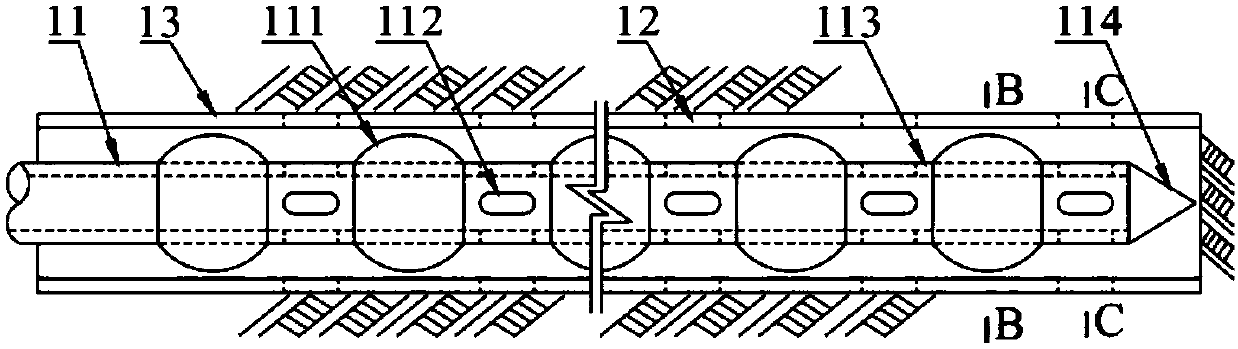 Tunnel structure for subway shield intervals and method for reinforcing strata
