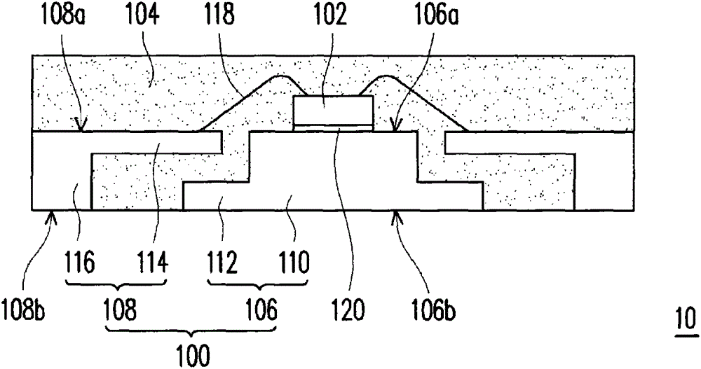 No external lead package structure