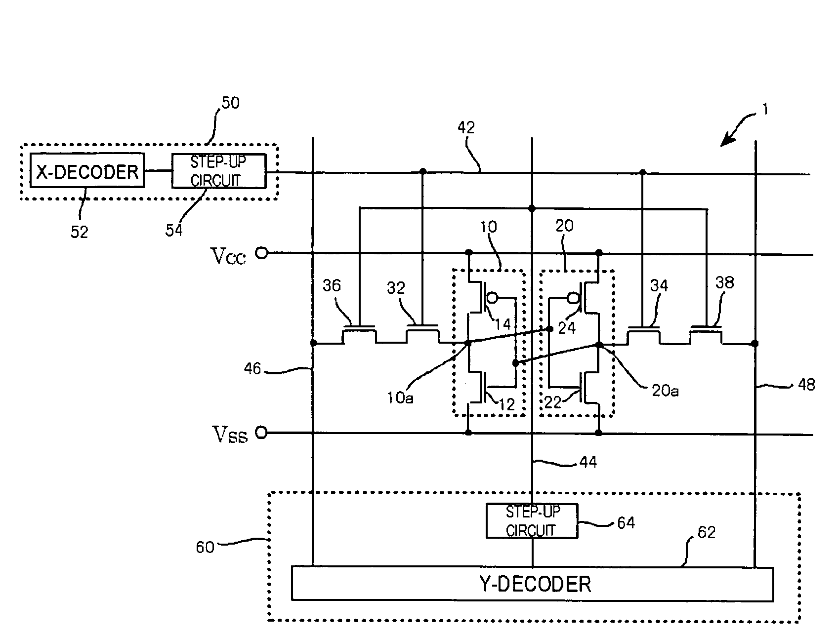 Semiconductor storage device