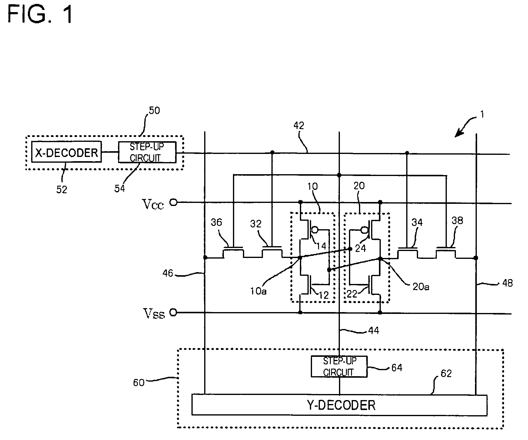 Semiconductor storage device