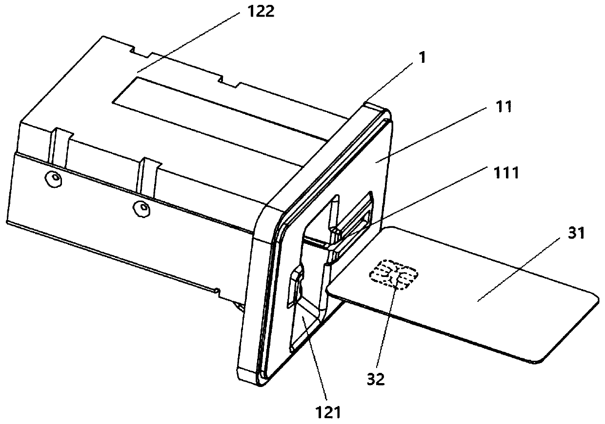 Multi-information carrier data card, data reading device and using method