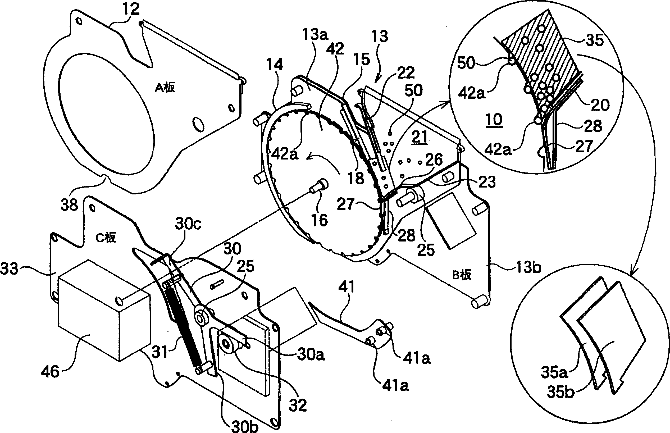 Automatic sphericity falling device and automatic seeding system for plant growth grooved tray