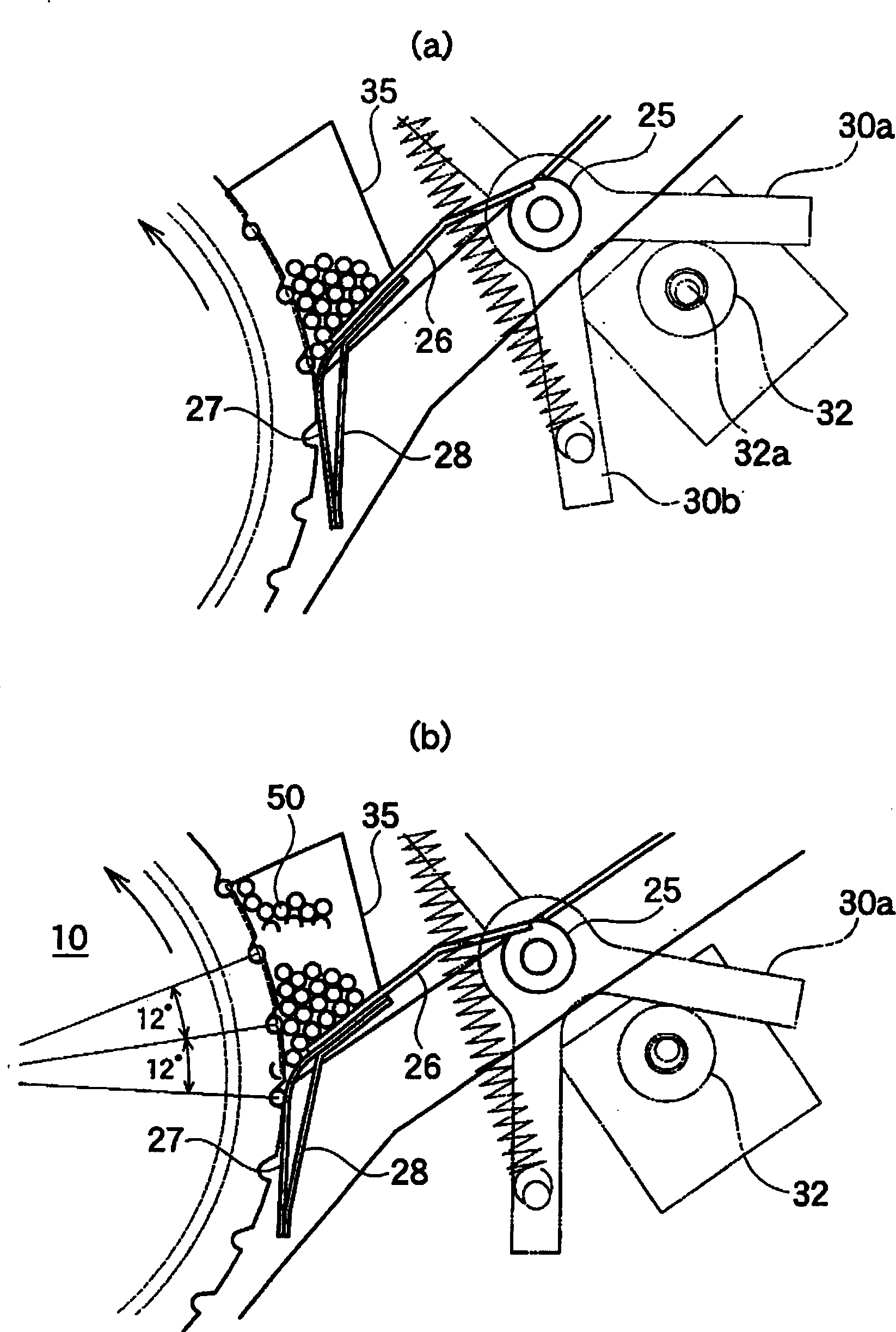 Automatic sphericity falling device and automatic seeding system for plant growth grooved tray