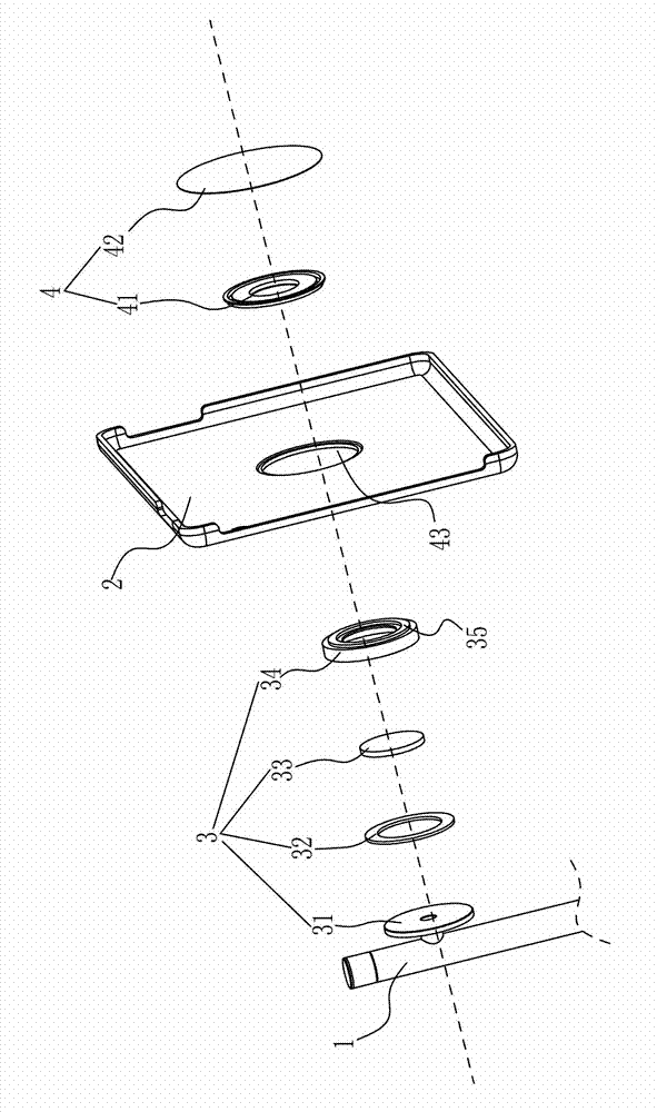 Mobile electronic equipment support connecting mechanism