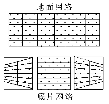 Equal scaling optical correcting method for inclined picture image