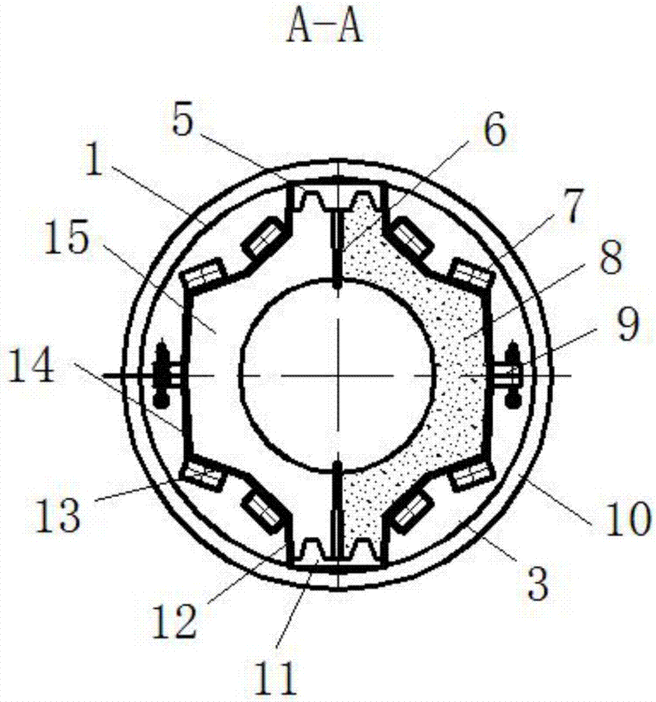 Centrifugal mold for U-shaped sheet pile