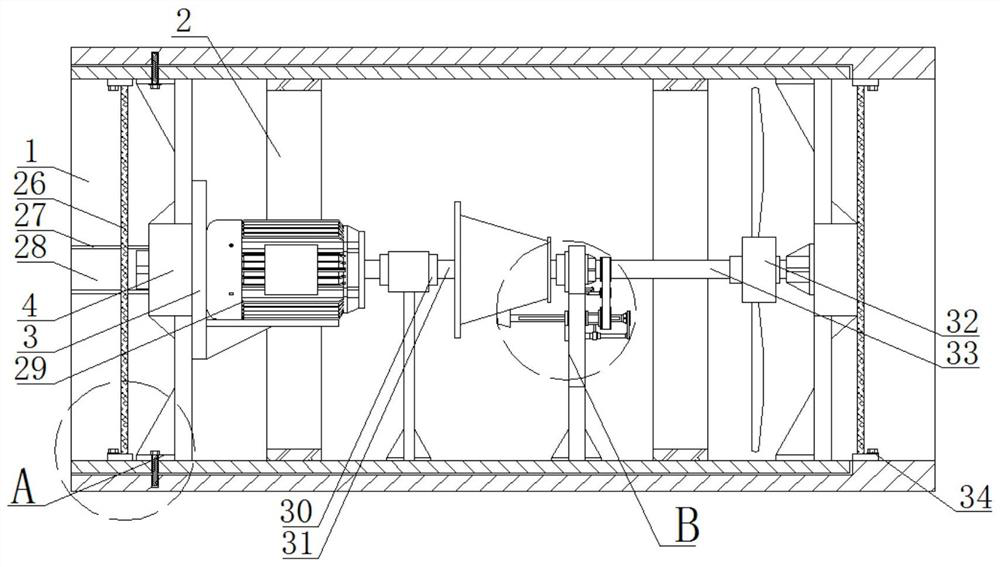 An easily adjustable ventilation device for tunnel construction