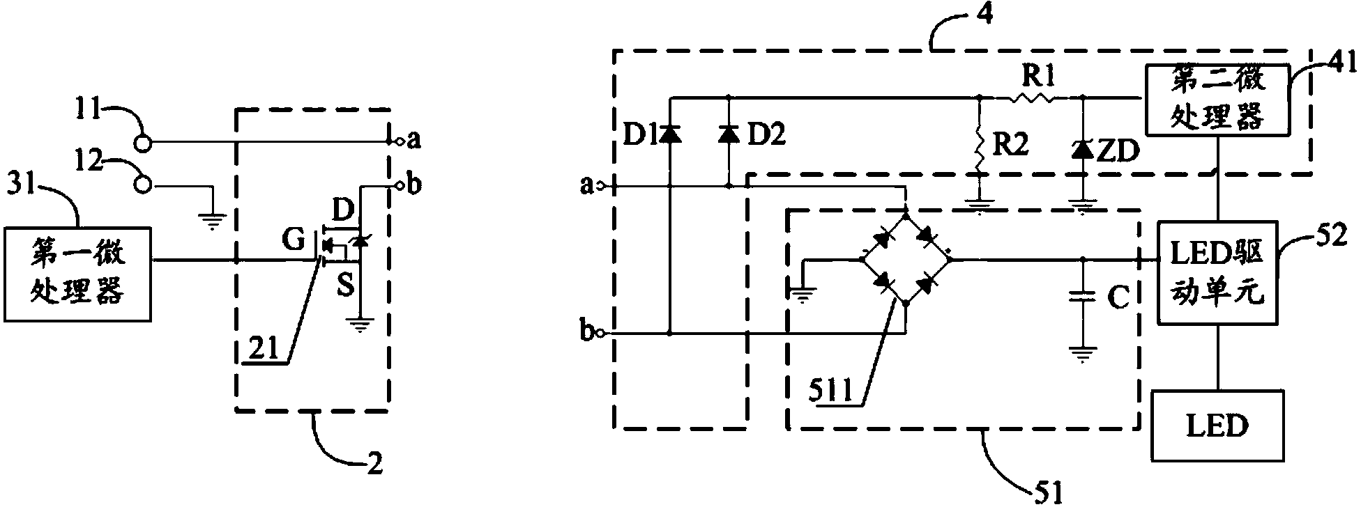 Electronic equipment based on direct current supply communication and control method thereof