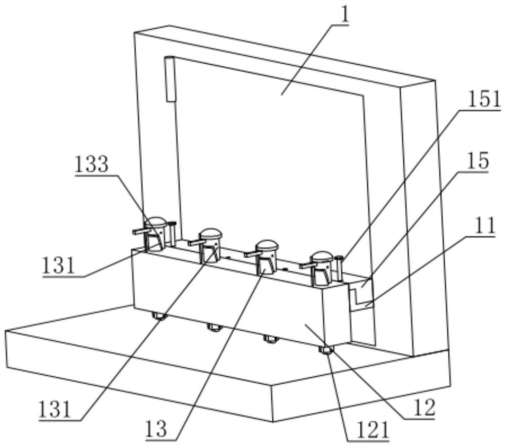 Reinforced concrete protection equipment