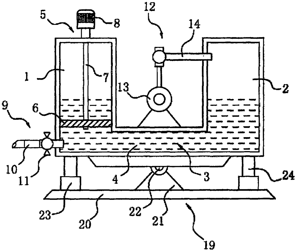 A scientific investigation ship with an intelligent anti-rolling device