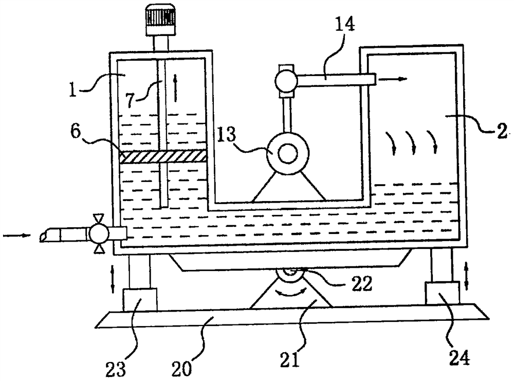 A scientific investigation ship with an intelligent anti-rolling device