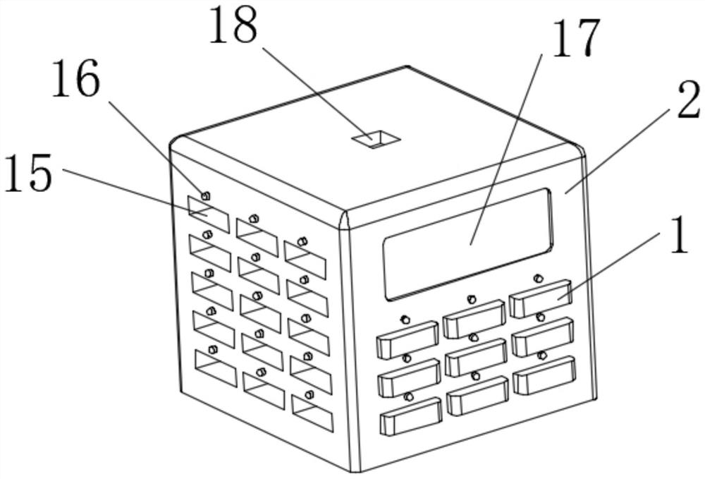 Internet-based shared power bank